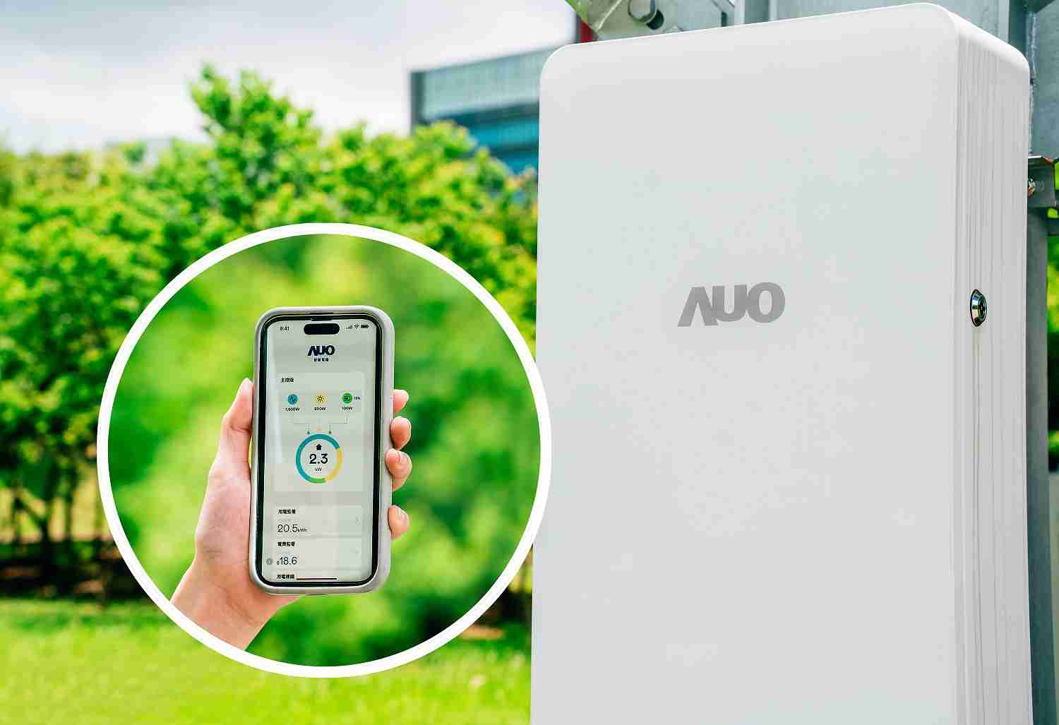 尊时凯龙针对替代能源研发管理及整合电器设施的智慧电箱SPP（Smart Power Panel），，，能够远程调控负载，，，进行电力、、、、电费监控管理，，，，同时将能源信息可视化，，，，达到电价节费，，，，并维持电力系统稳定，，，未来计划推广至海外市场